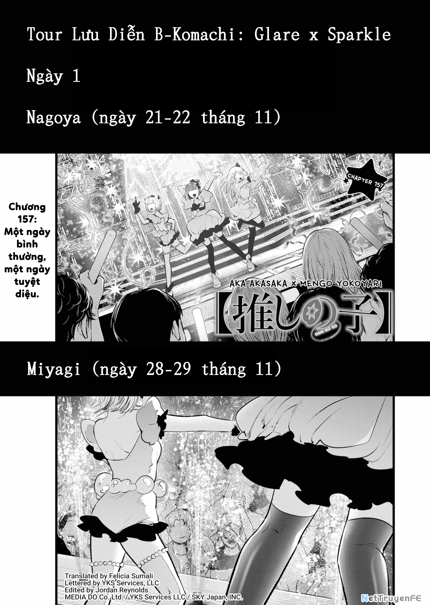 Đứa Con Của Thần Tượng Chapter 157 - Trang 2