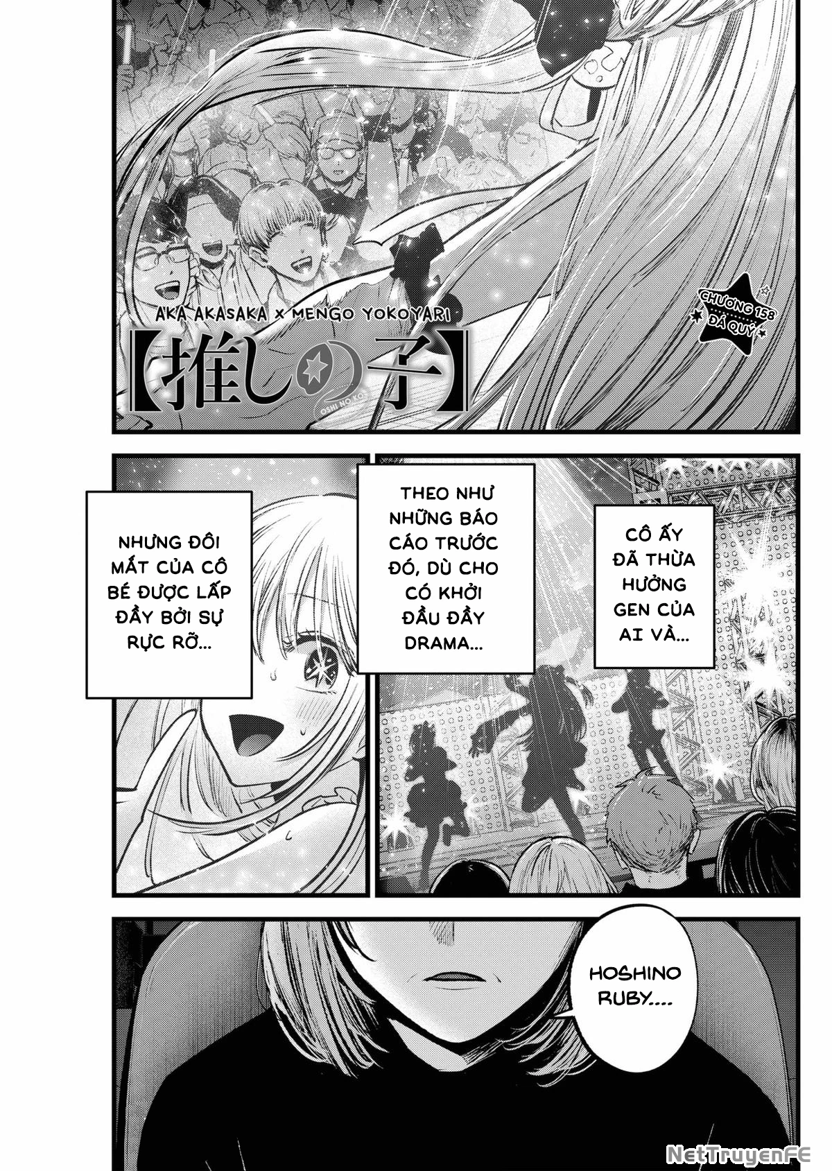 Đứa Con Của Thần Tượng Chapter 158 - Trang 2