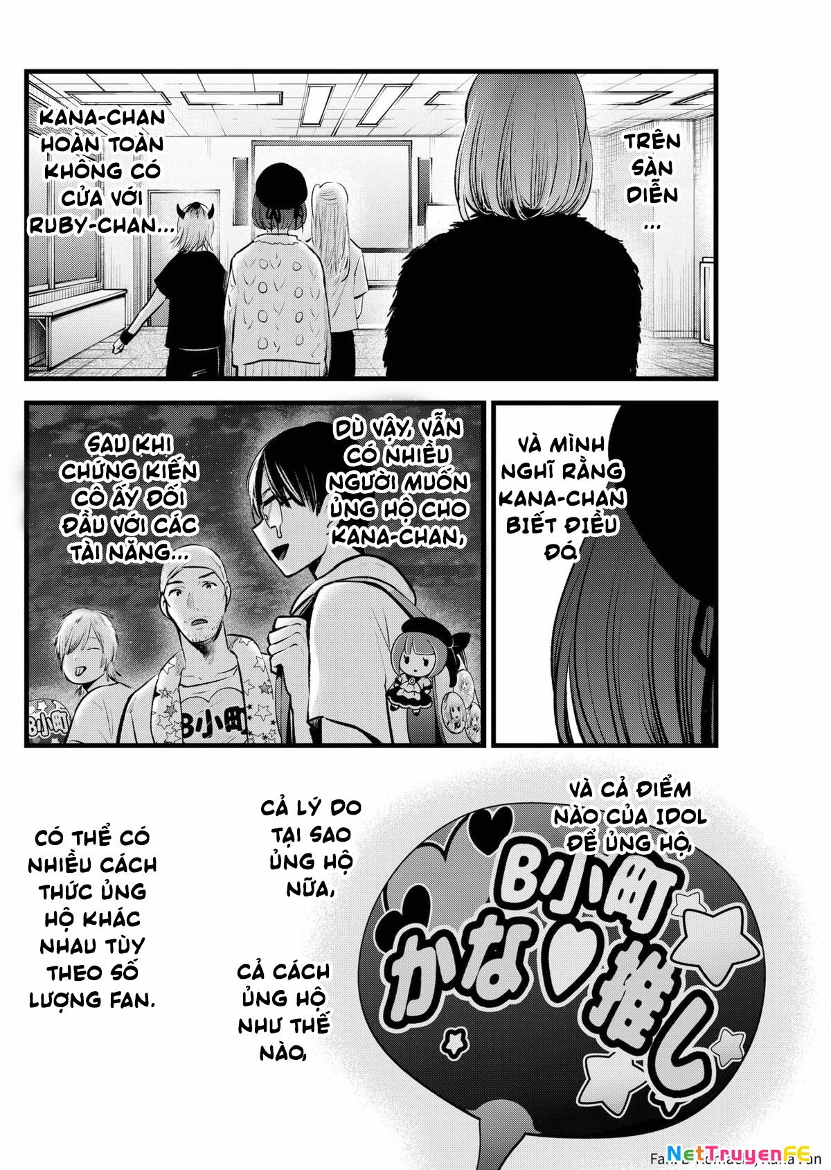 Đứa Con Của Thần Tượng Chapter 158 - Trang 2