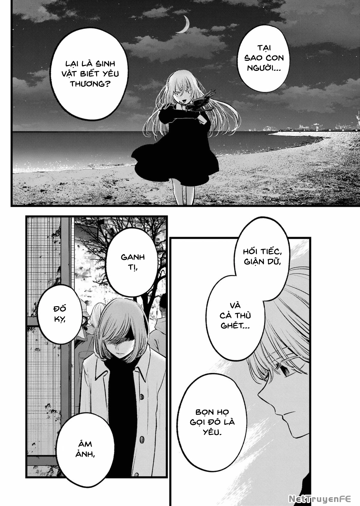 Đứa Con Của Thần Tượng Chapter 158 - Trang 2