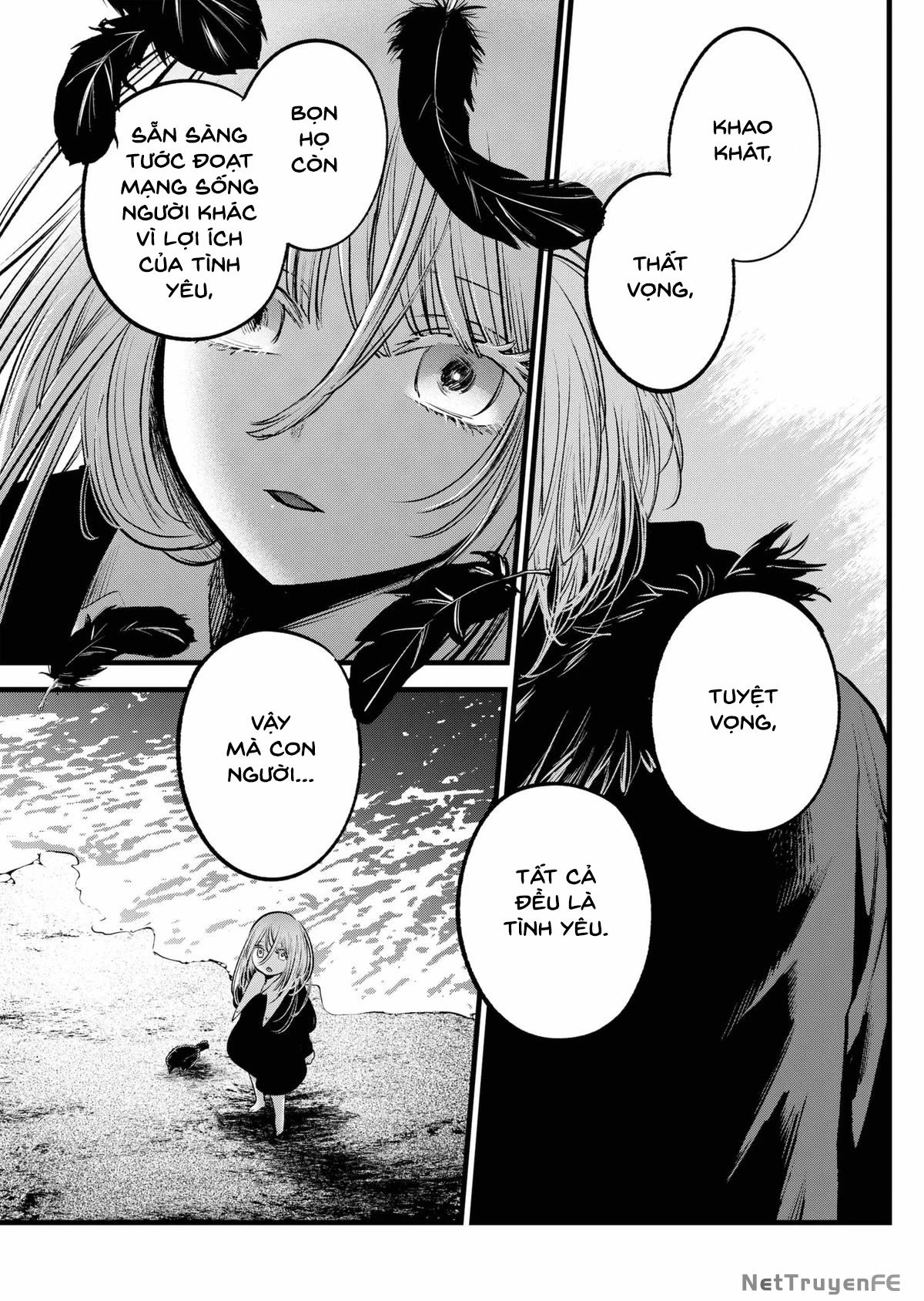 Đứa Con Của Thần Tượng Chapter 158 - Trang 2