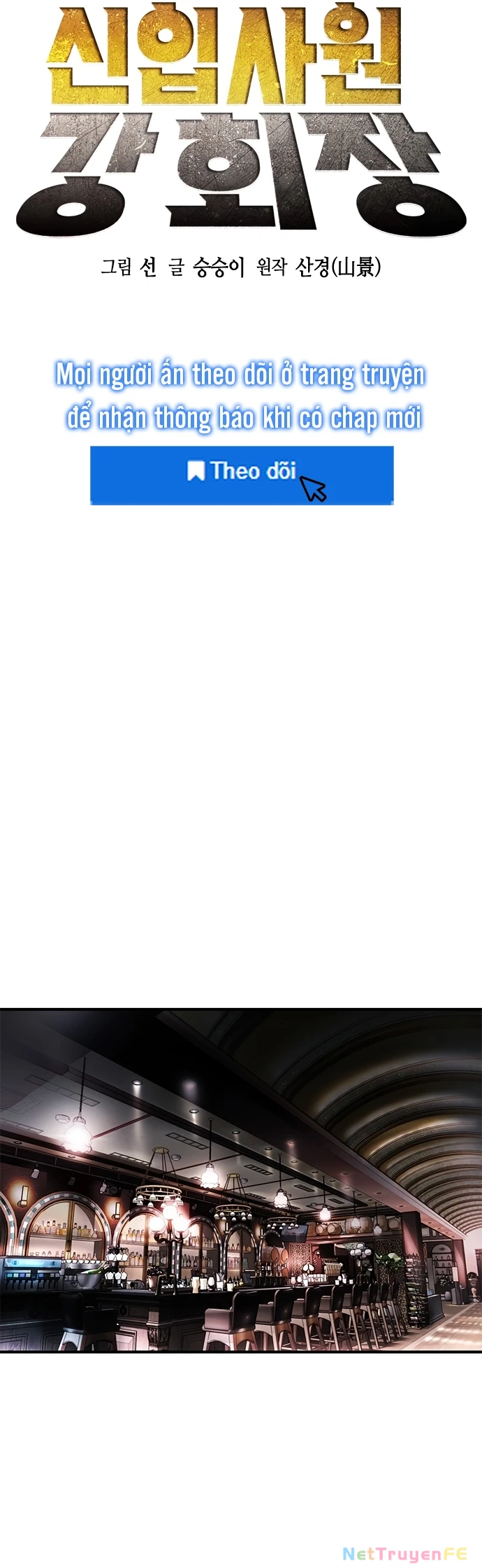 Chủ Tịch Kang: Người Mới Đến Chapter 59 - Trang 3