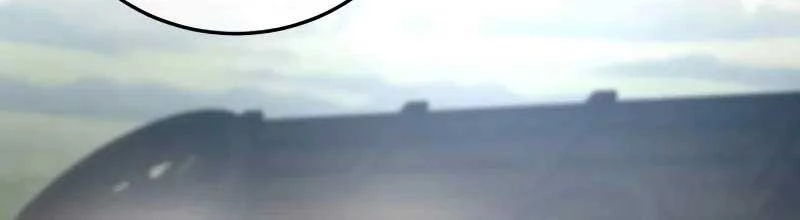 Tinh Tú Kiếm Sĩ Chapter 60 - Trang 4