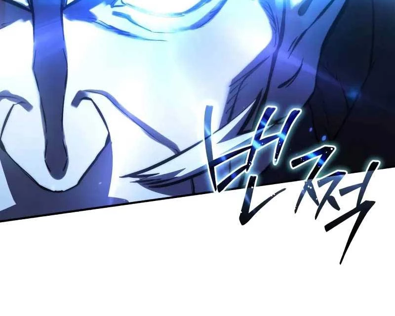 Tinh Tú Kiếm Sĩ Chapter 60 - Trang 4