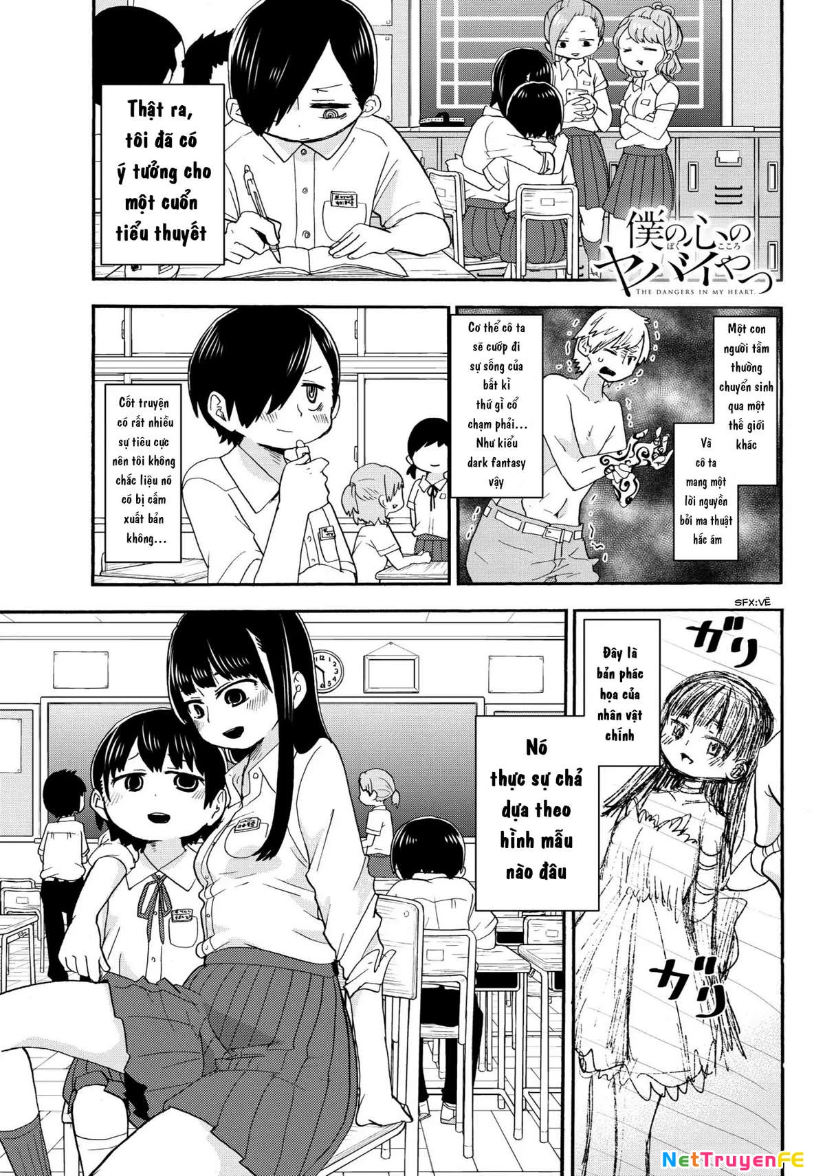 Boku No Kokoro Yabai Yatsu Chapter 4.1 - Trang 2