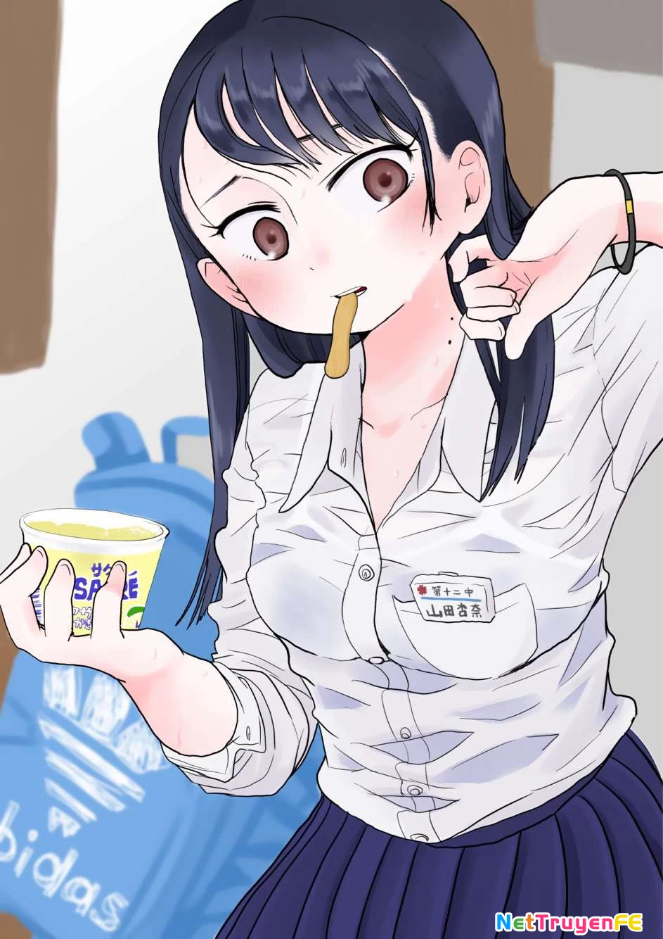 Boku No Kokoro Yabai Yatsu Chapter 10.1 - Trang 2