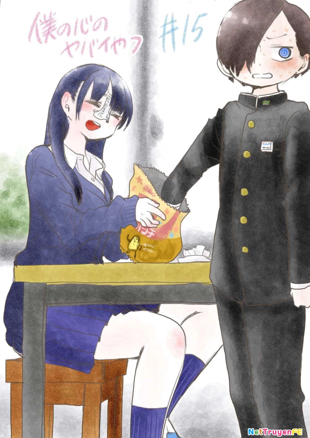 Boku No Kokoro Yabai Yatsu Chapter 15.1 - Trang 2