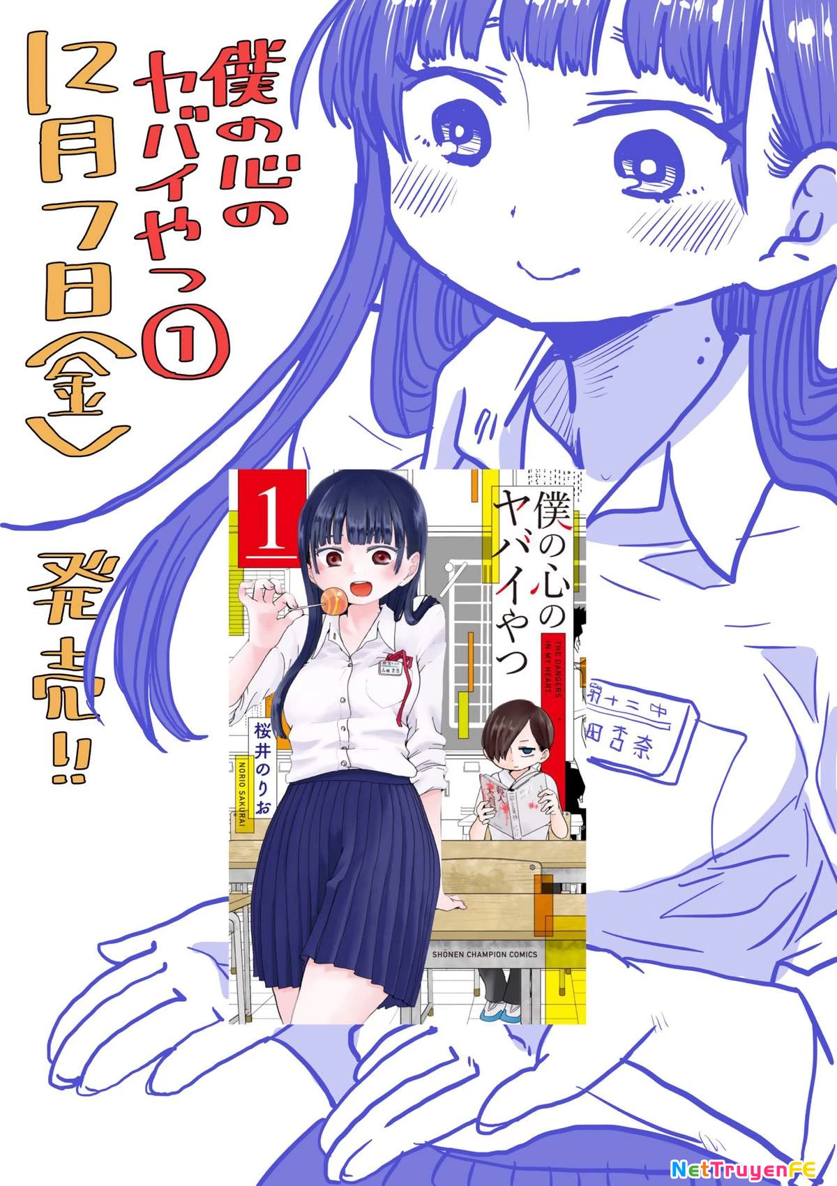 Boku No Kokoro Yabai Yatsu Chapter 16.1 - Trang 2