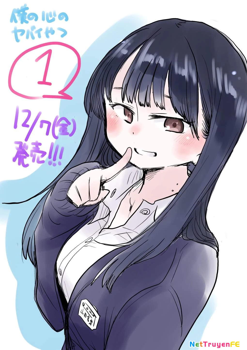 Boku No Kokoro Yabai Yatsu Chapter 17.1 - Trang 2