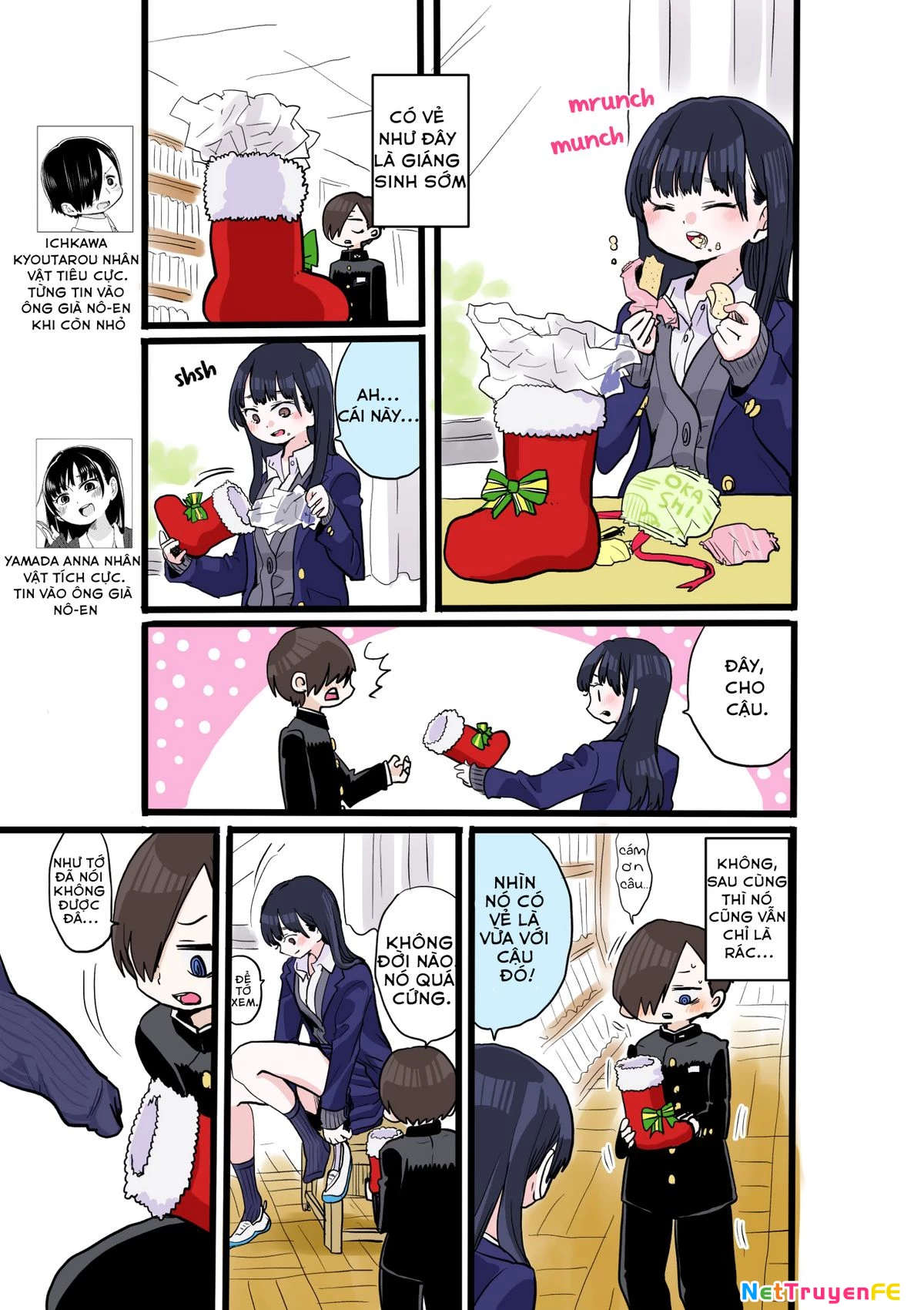 Boku No Kokoro Yabai Yatsu Chapter 17.3 - Trang 2