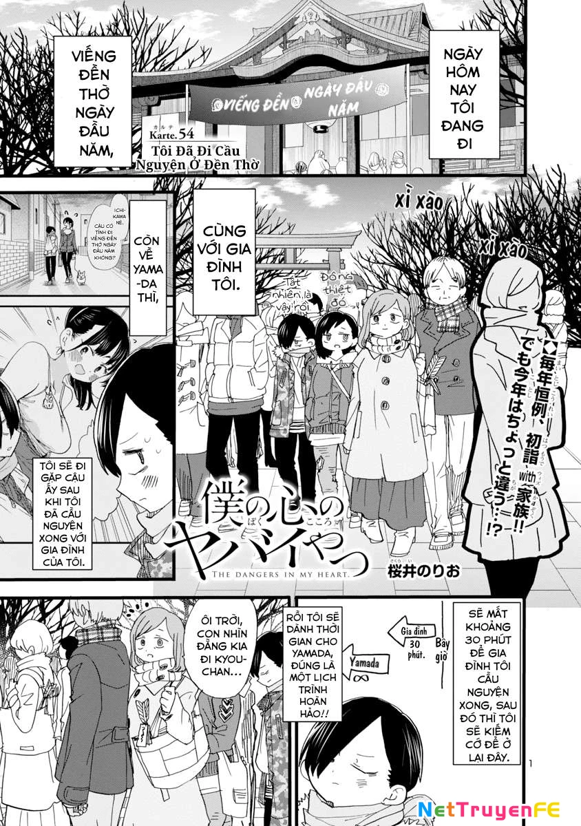 Boku No Kokoro Yabai Yatsu Chapter 52.2 - Trang 2