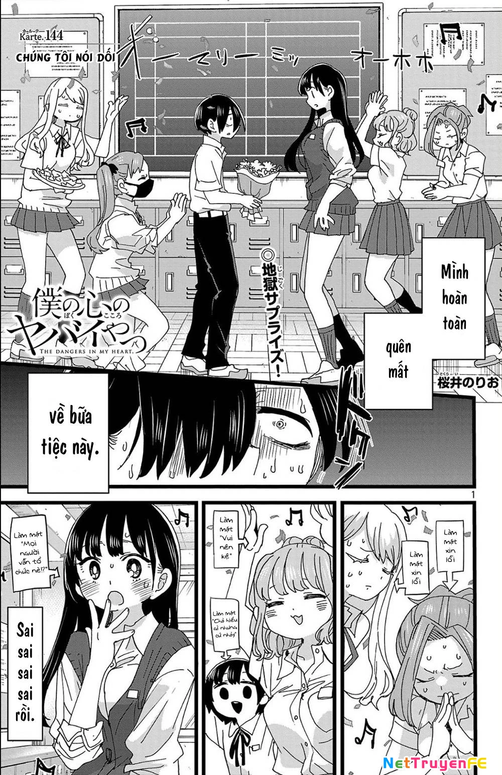 Boku No Kokoro Yabai Yatsu Chapter 143.1 - Trang 2