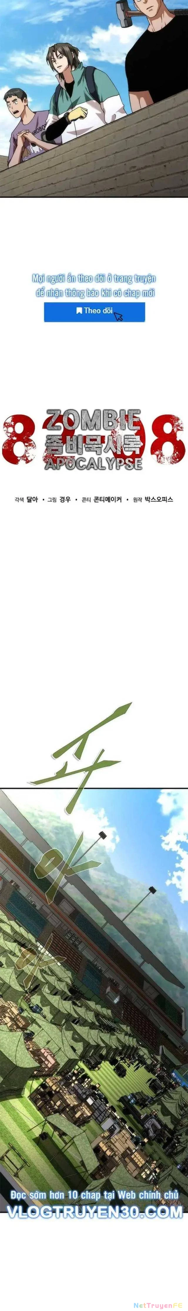 Mạt Thế Zombie 82-08 Chapter 62 - Trang 2
