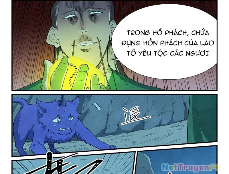 Tinh Võ Thần Quyết Chapter 721 - Trang 4