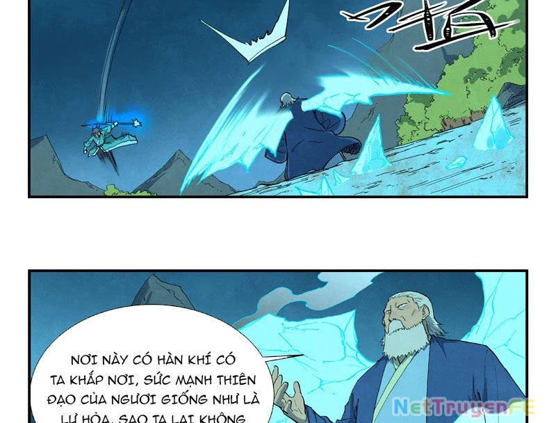 Tinh Võ Thần Quyết Chapter 721 - Trang 4