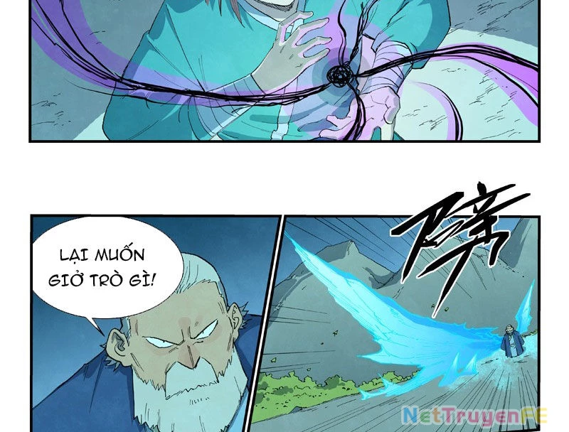 Tinh Võ Thần Quyết Chapter 721 - Trang 4