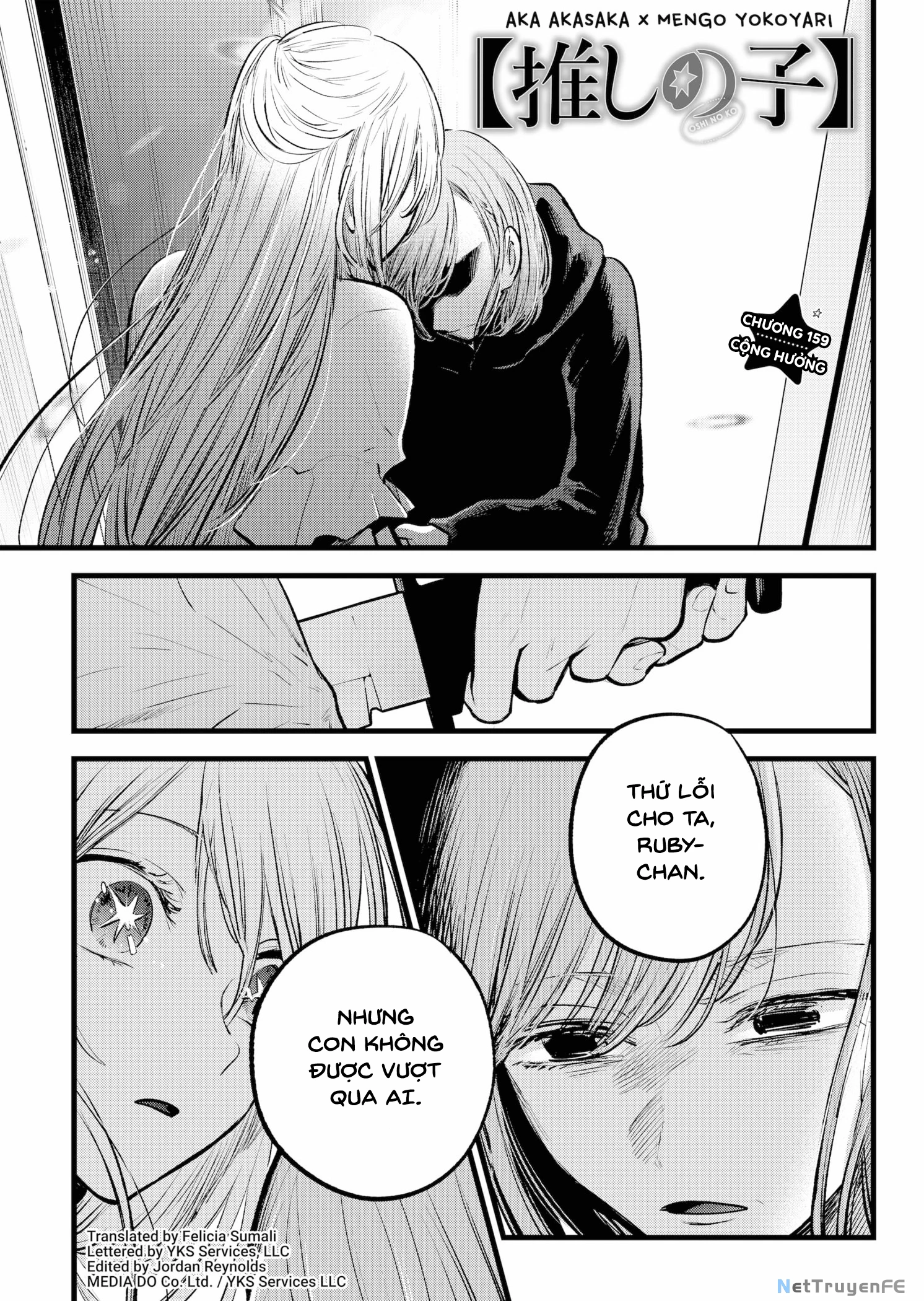 Đứa Con Của Thần Tượng Chapter 159 - Trang 2