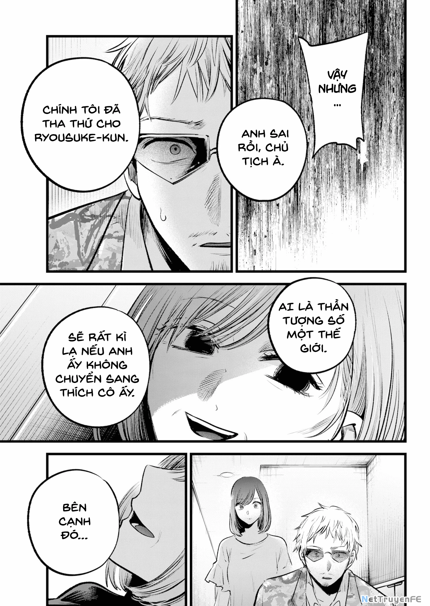 Đứa Con Của Thần Tượng Chapter 159 - Trang 2