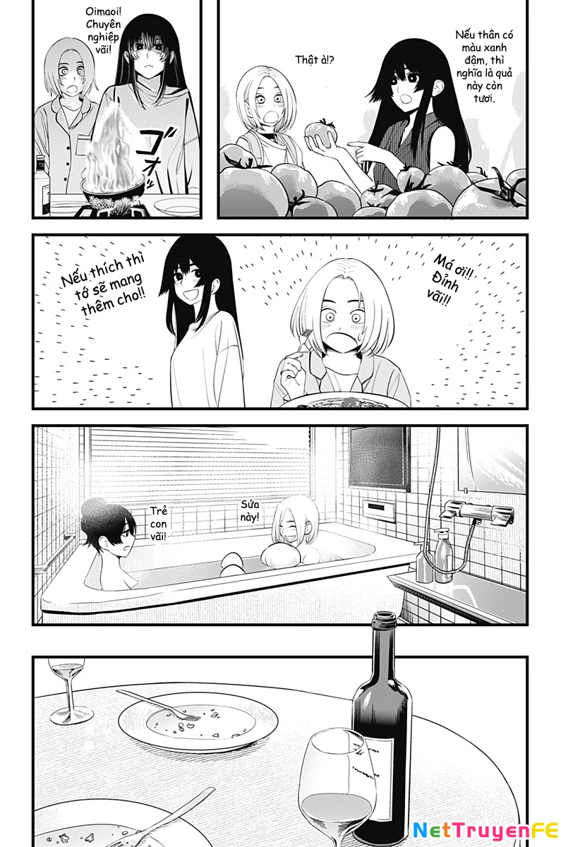 Beat And Motion Chapter 31.5 - Trang 2