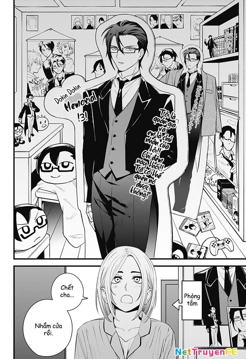 Beat And Motion Chapter 31.5 - Trang 2