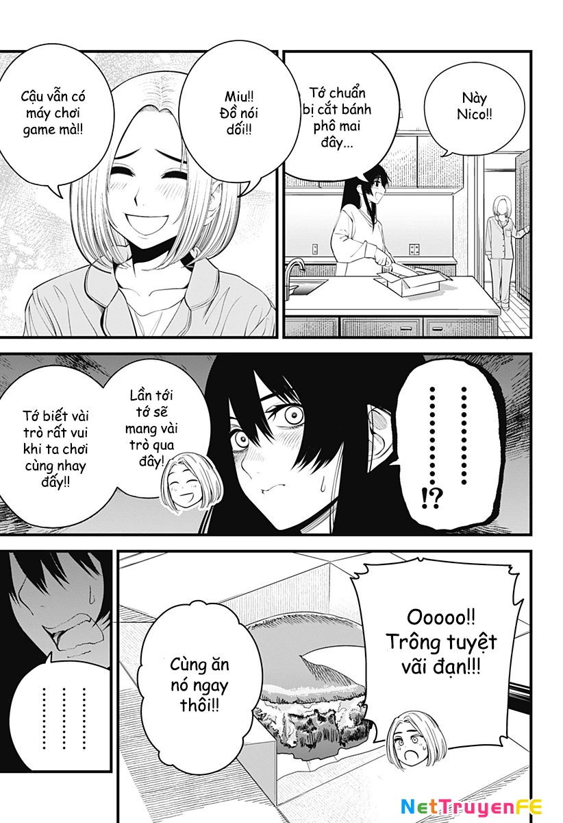 Beat And Motion Chapter 31.5 - Trang 2