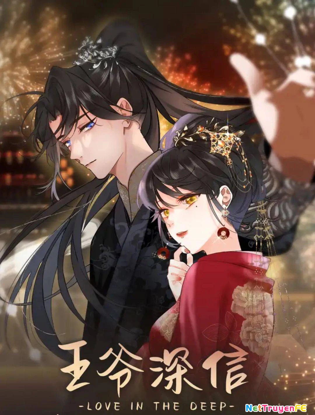 Vương Gia Hắn Luôn Nghĩ Tôi Yêu Hắn Đến Nghiện Chapter 0 - Trang 2