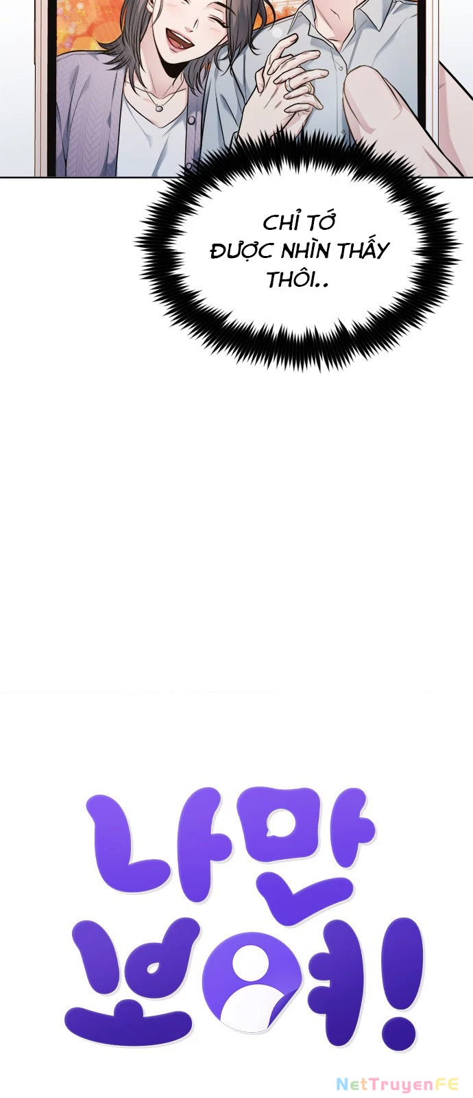 Ẩn Danh, Tôi Biết Bạn! Chapter 54.5 - Trang 2