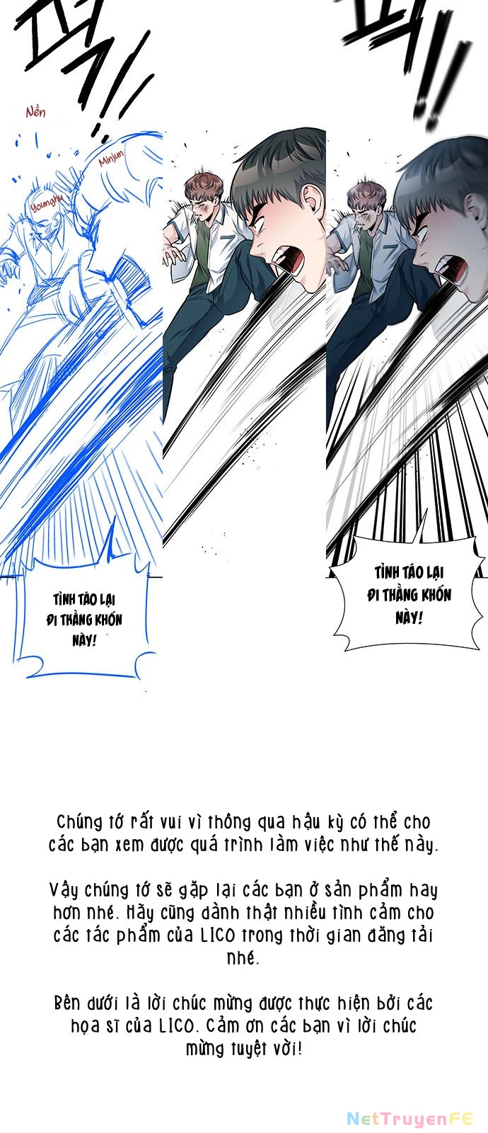 Ẩn Danh, Tôi Biết Bạn! Chapter 54.5 - Trang 2