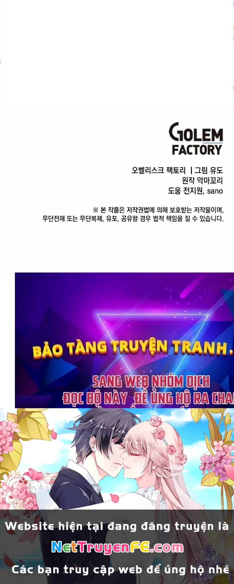 Anh Hùng Mạnh Nhất Trở Lại Chapter 178 - Trang 4