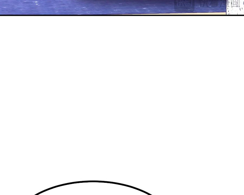 Nhất Quyền Bạo Tinh Chapter 147 - Trang 2