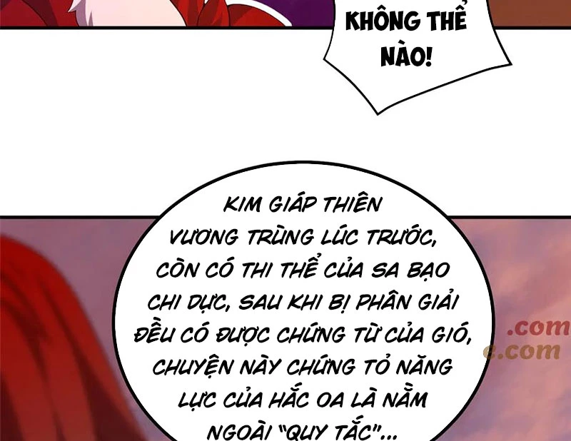 Thần Sủng Tiến Hóa Chapter 348 - Trang 4