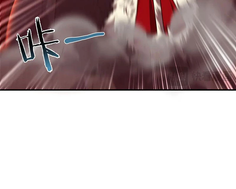 Thần Sủng Tiến Hóa Chapter 348 - Trang 4