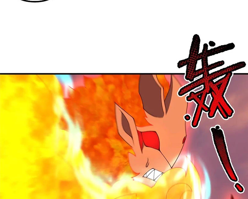 Thần Sủng Tiến Hóa Chapter 348 - Trang 4