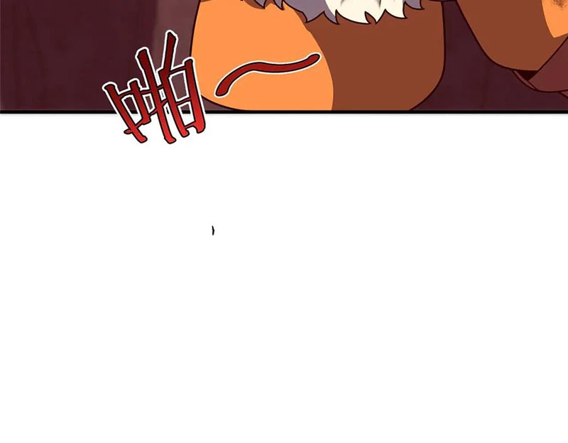 Thần Sủng Tiến Hóa Chapter 348 - Trang 4