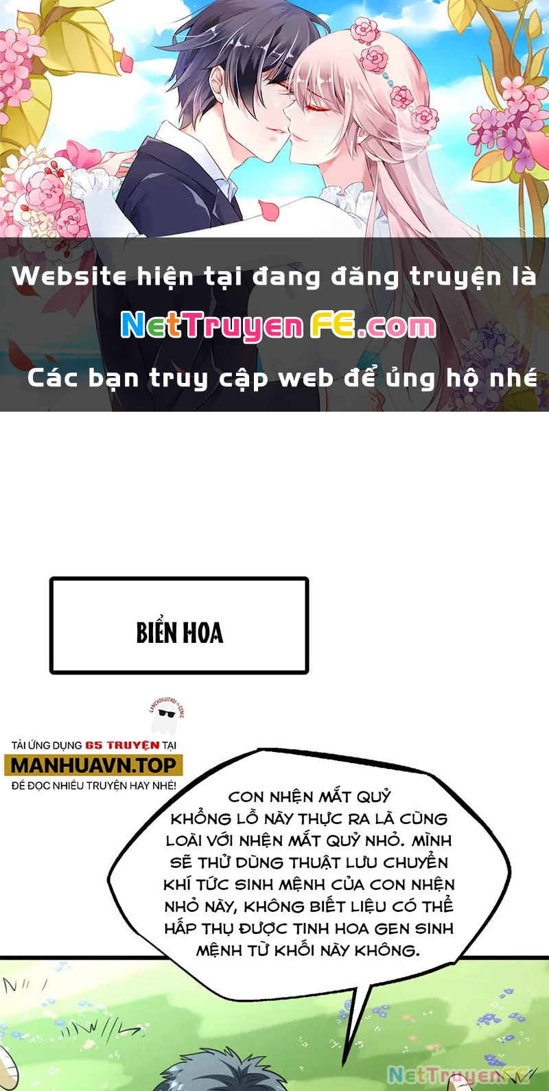 Siêu Cấp Thần Cơ Nhân Chapter 295 - Trang 4