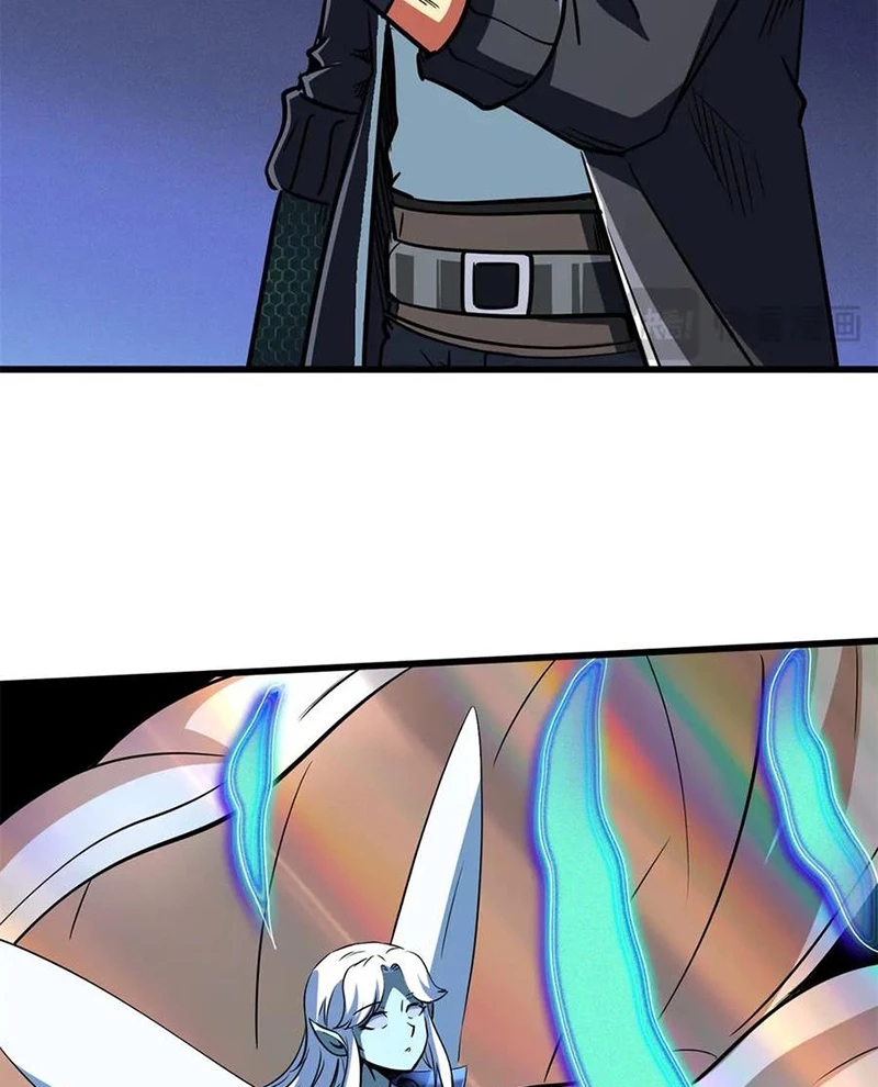 Siêu Cấp Thần Cơ Nhân Chapter 295 - Trang 4