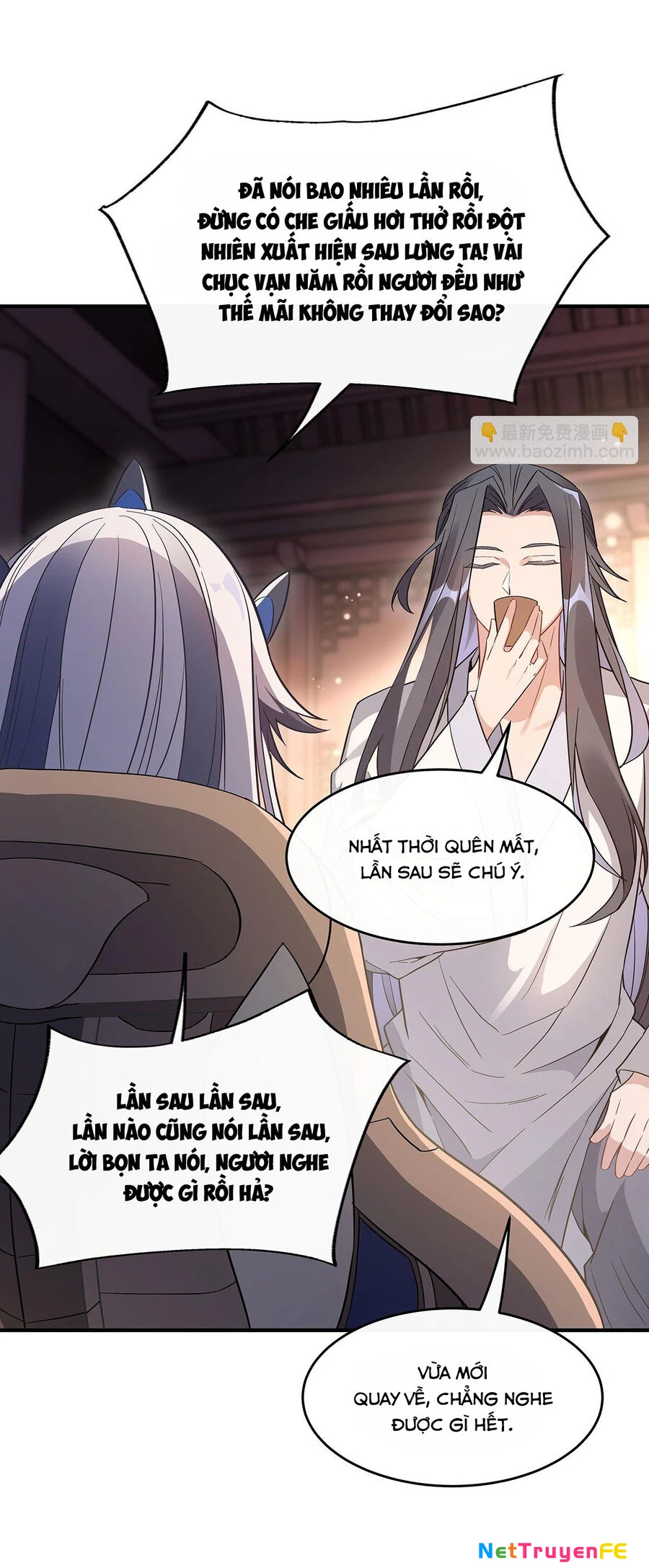 Các Nữ Đồ Đệ Của Ta Đều Là Chư Thiên Đại Lão Tương Lai Chapter 237 - Trang 4