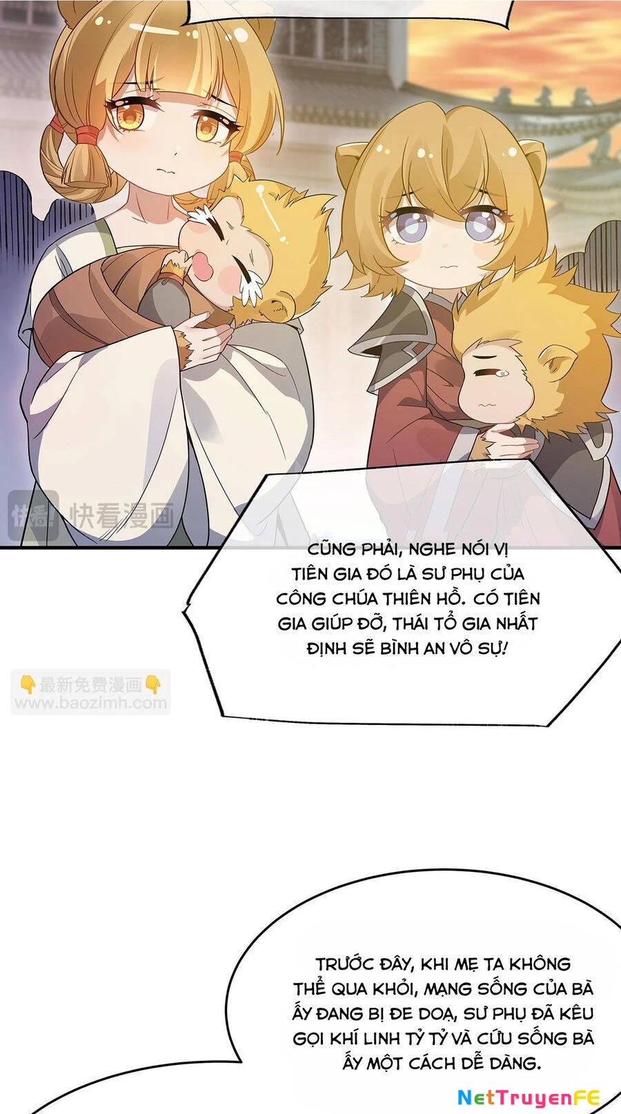 Các Nữ Đồ Đệ Của Ta Đều Là Chư Thiên Đại Lão Tương Lai Chapter 237 - Trang 4
