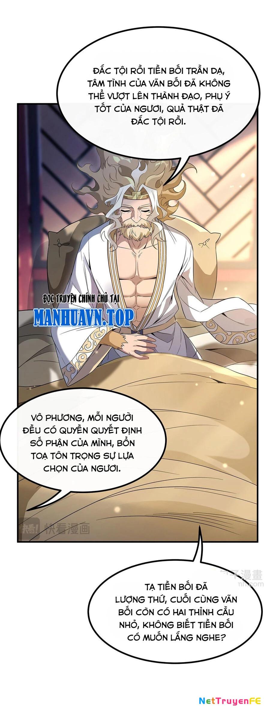 Các Nữ Đồ Đệ Của Ta Đều Là Chư Thiên Đại Lão Tương Lai Chapter 237 - Trang 4