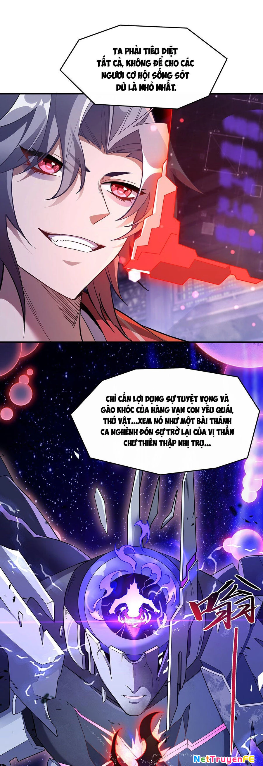 Các Nữ Đồ Đệ Của Ta Đều Là Chư Thiên Đại Lão Tương Lai Chapter 237 - Trang 4