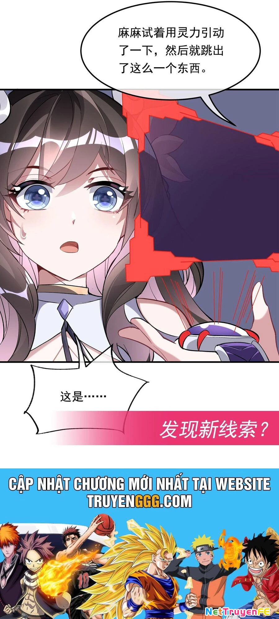 Các Nữ Đồ Đệ Của Ta Đều Là Chư Thiên Đại Lão Tương Lai Chapter 237 - Trang 4