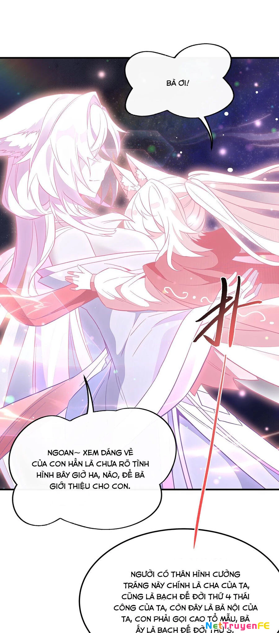 Các Nữ Đồ Đệ Của Ta Đều Là Chư Thiên Đại Lão Tương Lai Chapter 240 - Trang 4