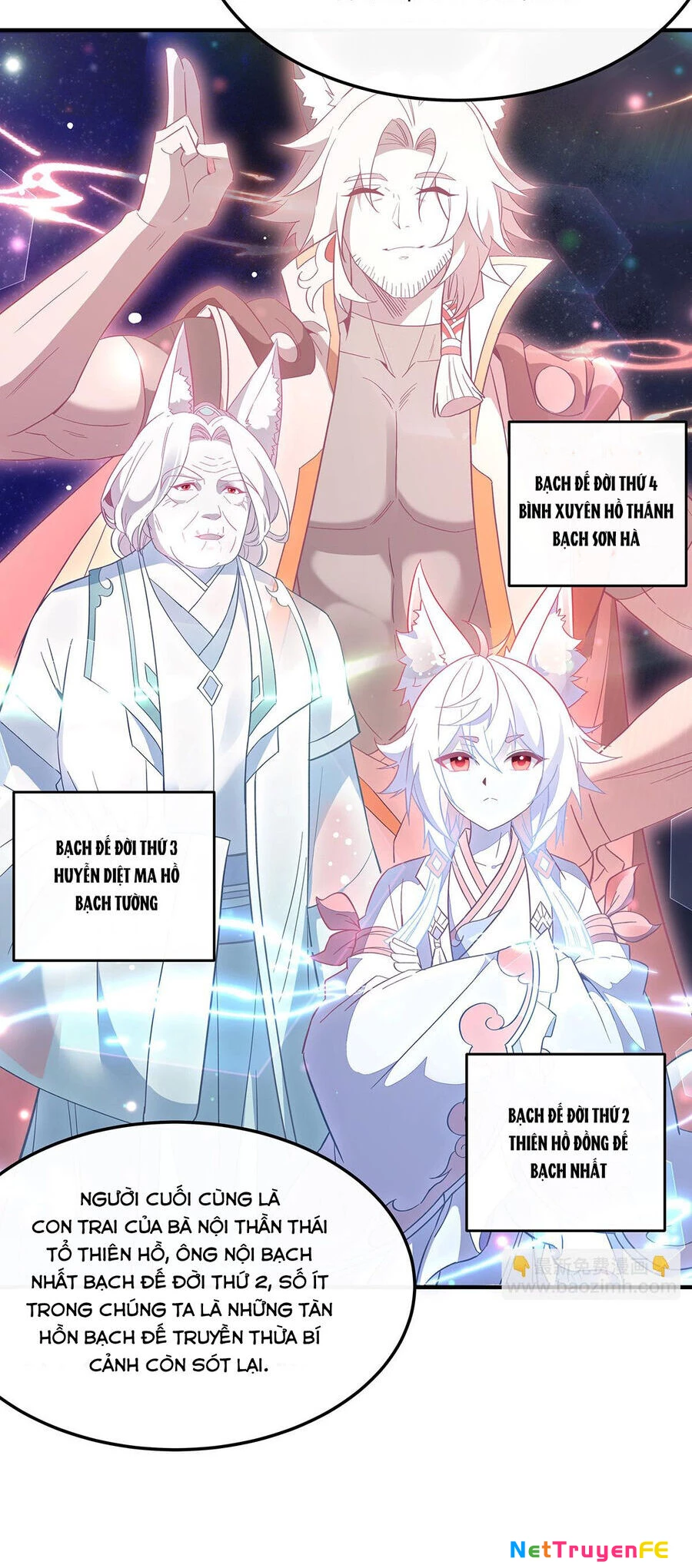 Các Nữ Đồ Đệ Của Ta Đều Là Chư Thiên Đại Lão Tương Lai Chapter 240 - Trang 4