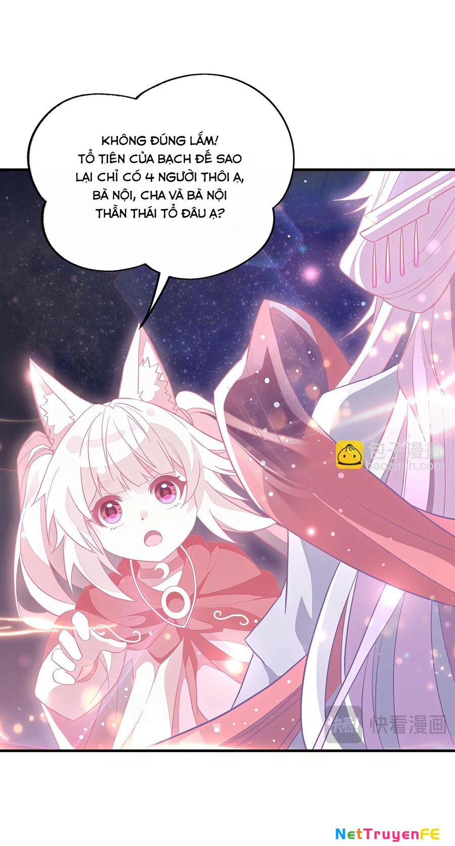 Các Nữ Đồ Đệ Của Ta Đều Là Chư Thiên Đại Lão Tương Lai Chapter 240 - Trang 4