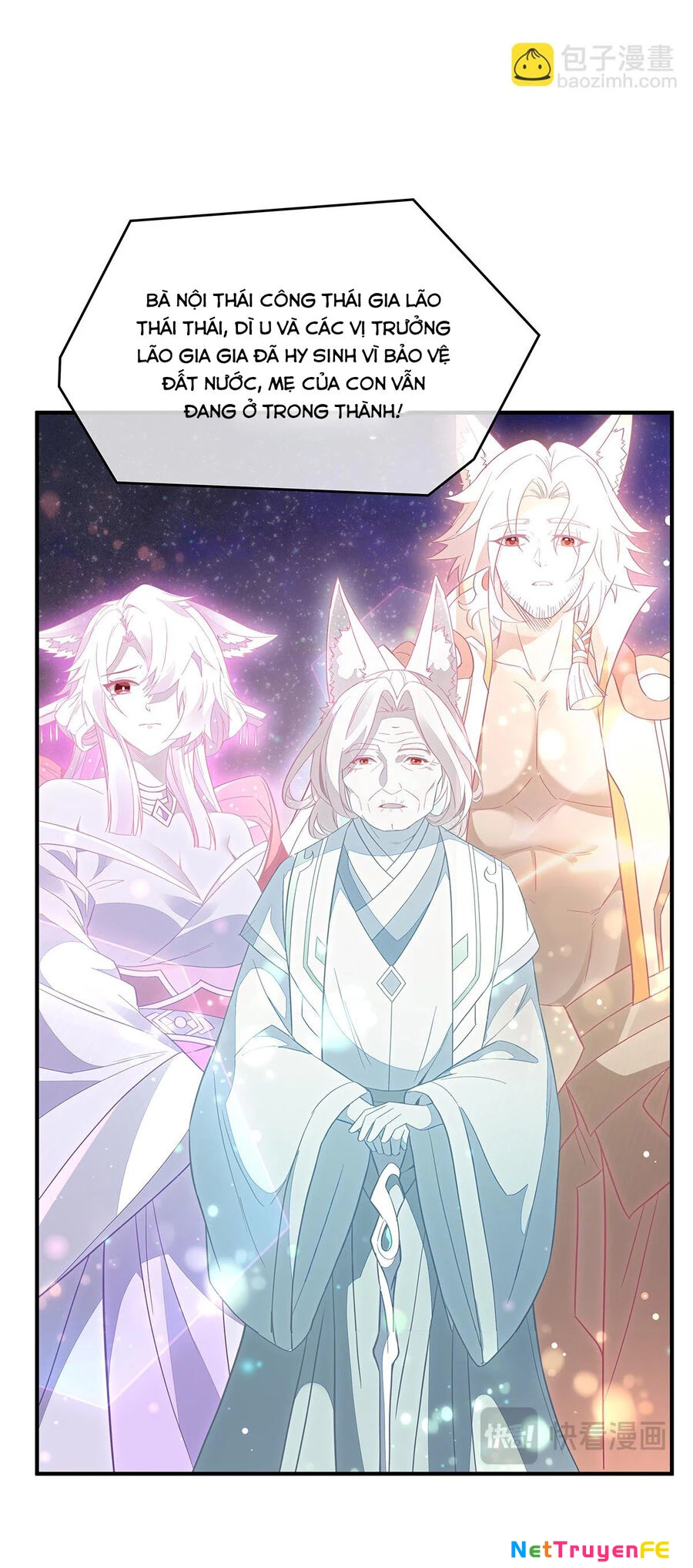 Các Nữ Đồ Đệ Của Ta Đều Là Chư Thiên Đại Lão Tương Lai Chapter 240 - Trang 4