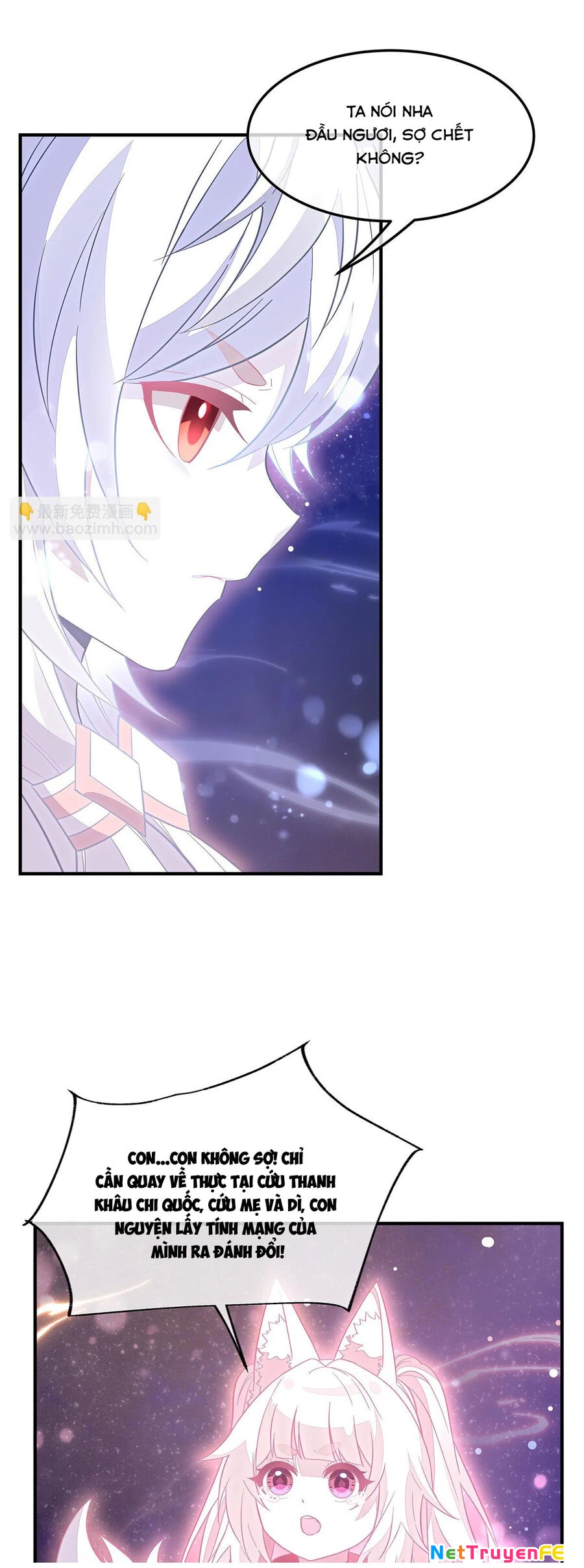 Các Nữ Đồ Đệ Của Ta Đều Là Chư Thiên Đại Lão Tương Lai Chapter 240 - Trang 4