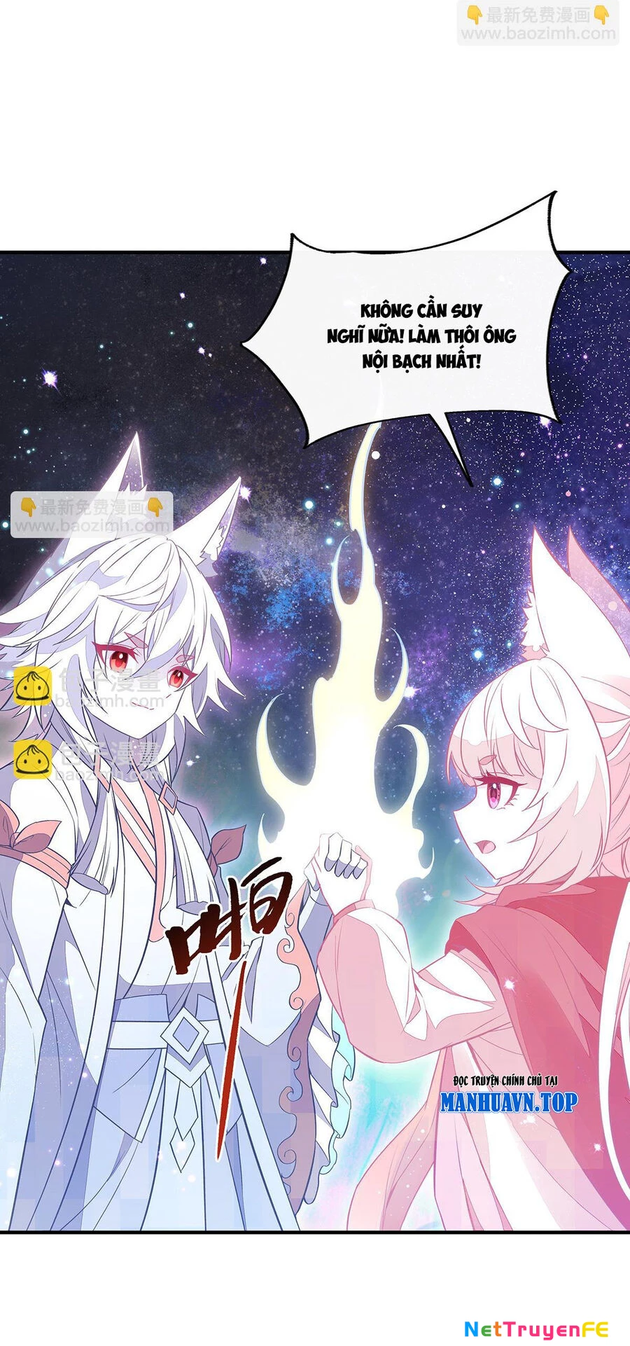 Các Nữ Đồ Đệ Của Ta Đều Là Chư Thiên Đại Lão Tương Lai Chapter 240 - Trang 4