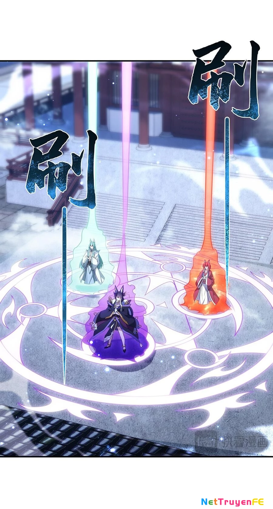 Các Nữ Đồ Đệ Của Ta Đều Là Chư Thiên Đại Lão Tương Lai Chapter 240 - Trang 4