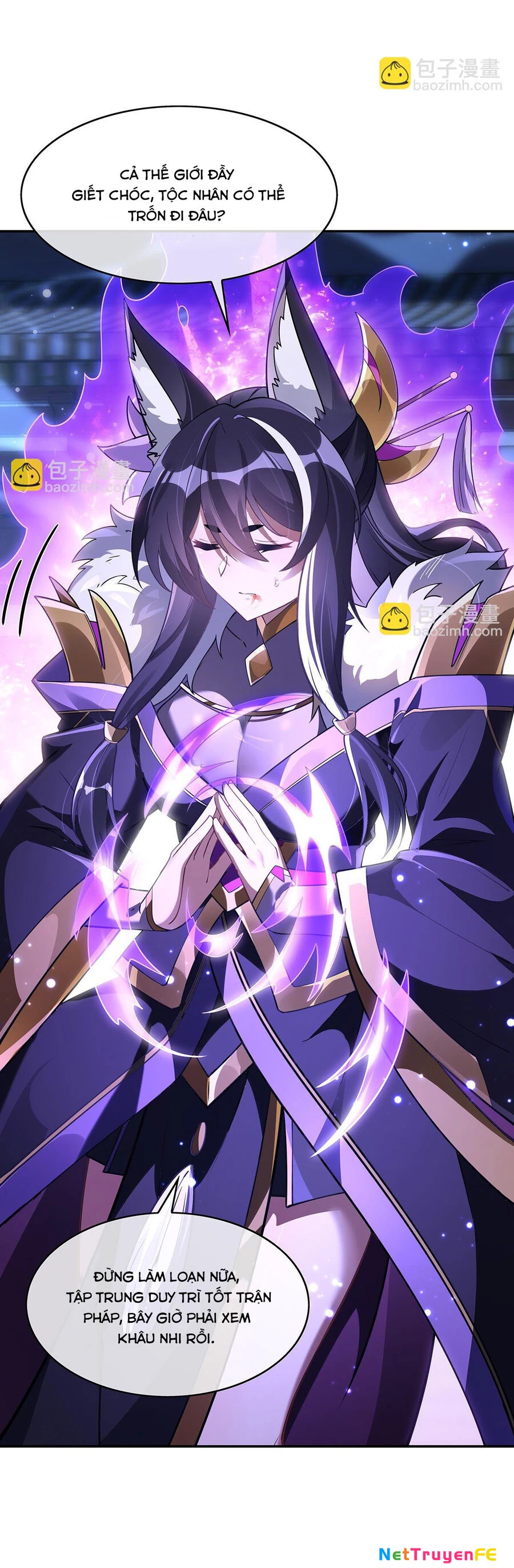 Các Nữ Đồ Đệ Của Ta Đều Là Chư Thiên Đại Lão Tương Lai Chapter 240 - Trang 4