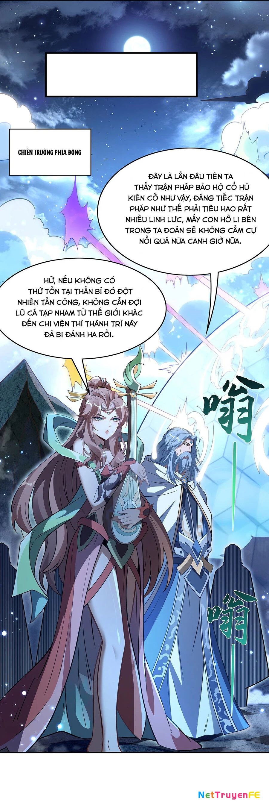 Các Nữ Đồ Đệ Của Ta Đều Là Chư Thiên Đại Lão Tương Lai Chapter 240 - Trang 4